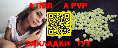 мдпв Кинель