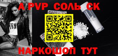 мдпв Кинель
