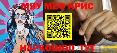 jwh Кингисепп