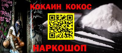 jwh Кингисепп