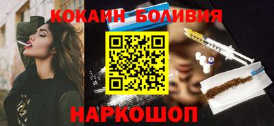 мефедрон VHQ Кимры