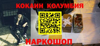 jwh Кингисепп