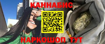 jwh Кингисепп