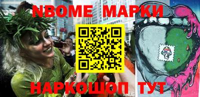 мдпв Кинель