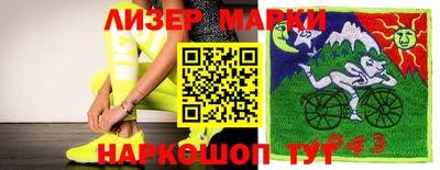 мдпв Кинель
