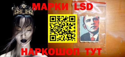 мдпв Кинель