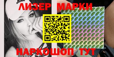 мефедрон VHQ Кимры