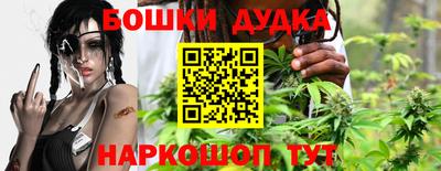мефедрон VHQ Кимры