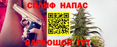 мдпв Кинель