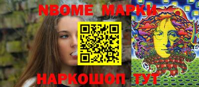 jwh Кингисепп