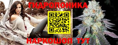 мефедрон VHQ Кимры