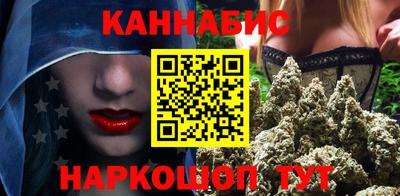 мефедрон VHQ Кимры