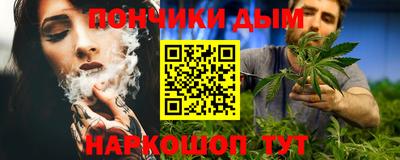 мдпв Кинель