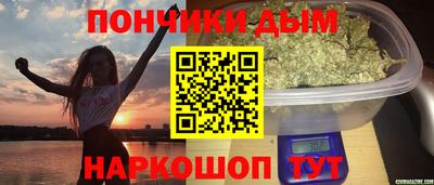 мефедрон VHQ Кимры