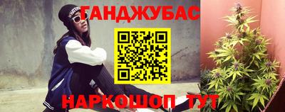 мефедрон VHQ Кимры