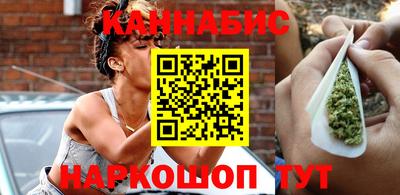 мефедрон VHQ Кимры