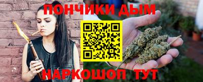 мдпв Кинель