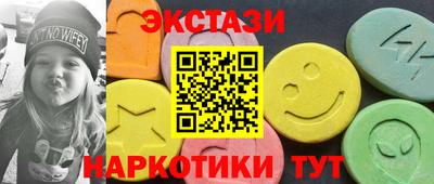 jwh Кингисепп