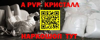мдпв Кинель