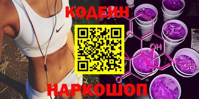 jwh Кингисепп