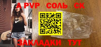 мефедрон VHQ Кимры