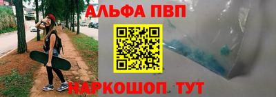 мдпв Кинель