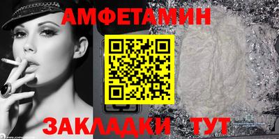 мдпв Кинель