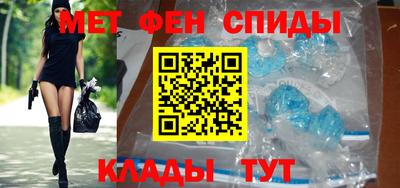 мдпв Кинель