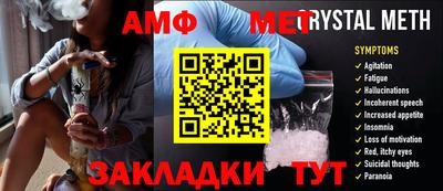 мефедрон VHQ Кимры
