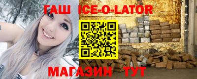 мефедрон VHQ Кимры