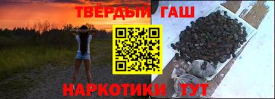 мдпв Кинель