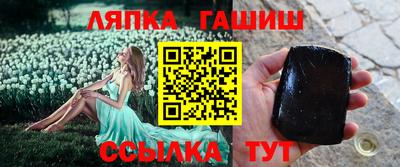 мдпв Кинель