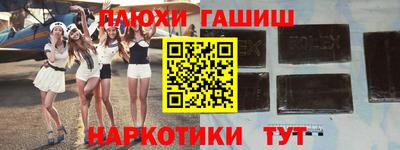jwh Кингисепп