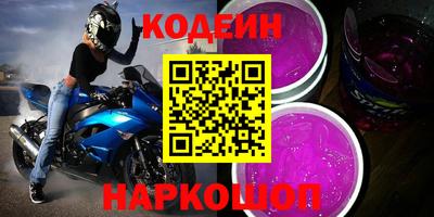мефедрон VHQ Кимры
