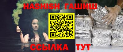 мдпв Кинель