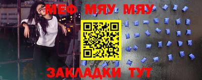 мдпв Кинель